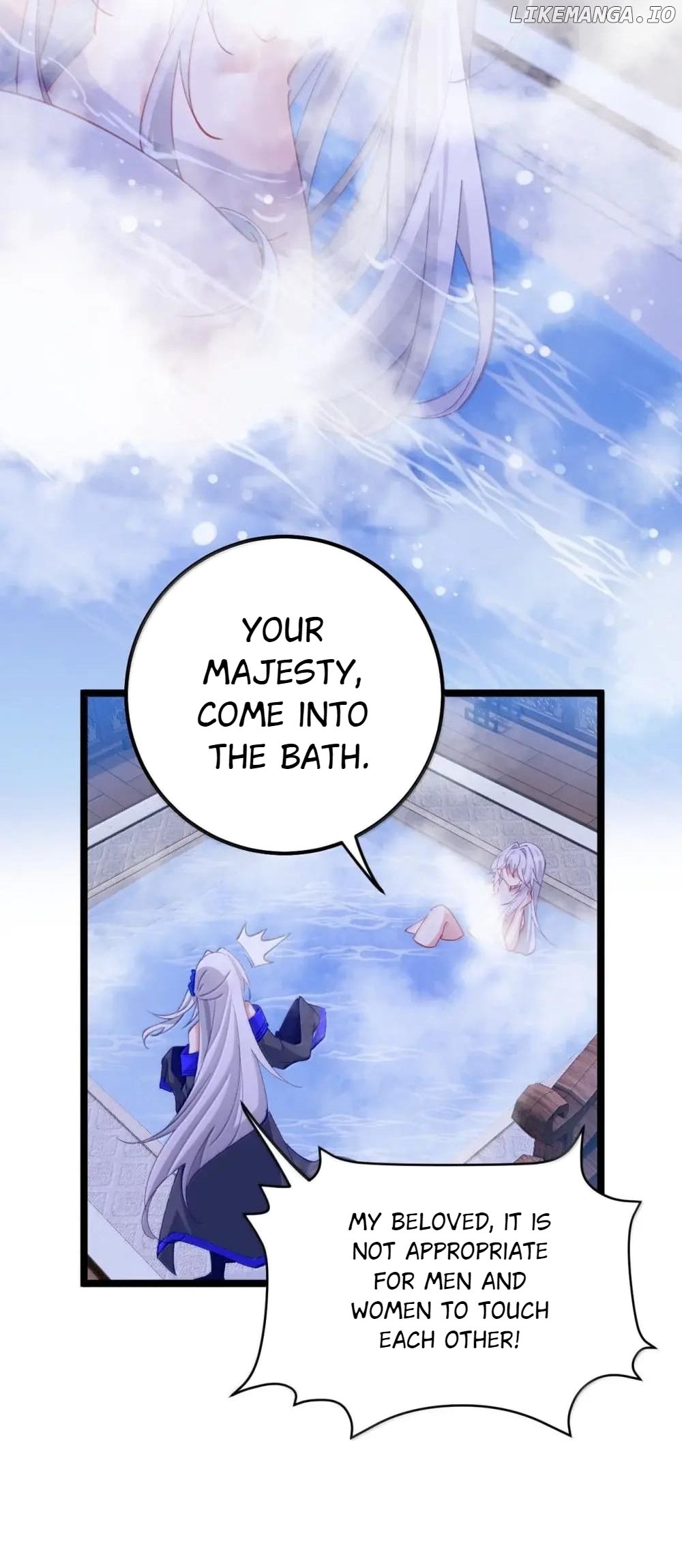 Breaking into the body of the emperor's daughte Chapter 23 - page 42